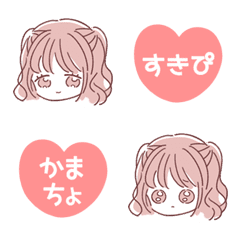 [LINE絵文字] ♡量産型ちゃん♡の画像