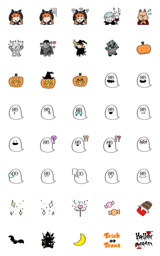 [LINE絵文字]ハロウィンと白おばけの画像一覧