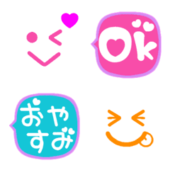 [LINE絵文字] ♡シンプル使える♡顔絵文字の画像