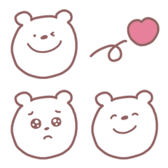 [LINE絵文字] 【絵文字】シンプルしろくまの画像