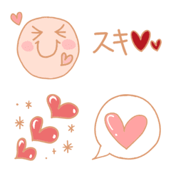 [LINE絵文字] ハートがいっぱい絵文字♡の画像