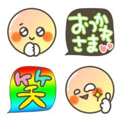 [LINE絵文字] 毎日ニコ絵文字❤の画像