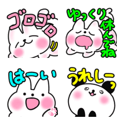 [LINE絵文字] はふはふ白めし猫 パンダ♡でか文字33の画像