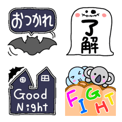 [LINE絵文字] 【ハロウィンver.】よく使う言葉の画像