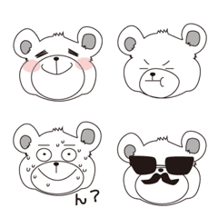 [LINE絵文字] シロクマさんの画像