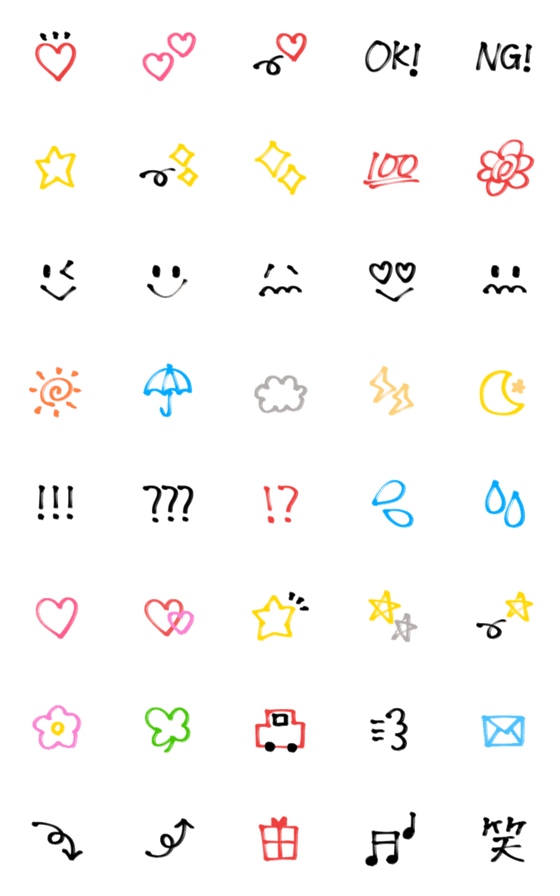 [LINE絵文字]シンプル☆マーカー絵文字の画像一覧