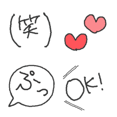 [LINE絵文字] 手書きスタンプの画像