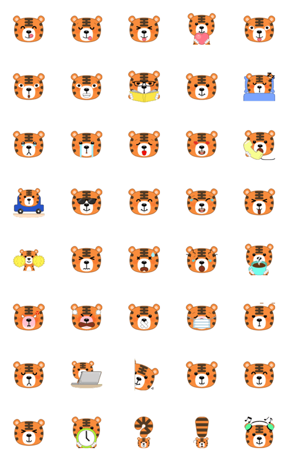 [LINE絵文字]Wildlife Animal Emoji - Tigerの画像一覧