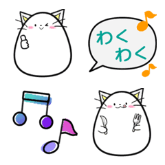 [LINE絵文字] たまごネコの絵文字 1の画像