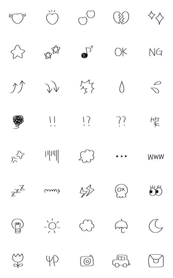 Line絵文字 いつも絵文字 手書き風 40種類 1円