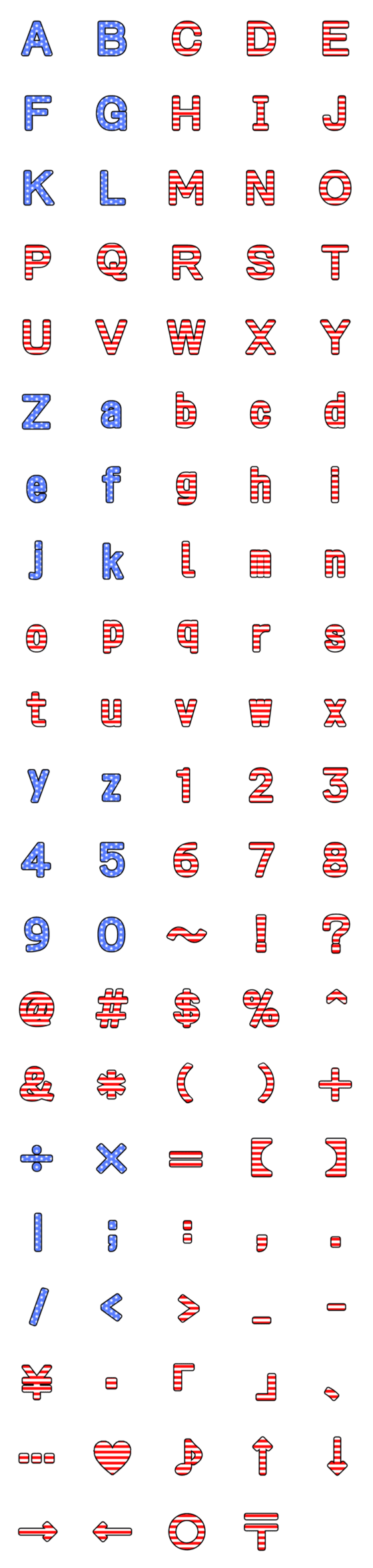 [LINE絵文字]アメリカ 星条旗 アルファベット 絵文字の画像一覧