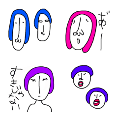 かわいい絵文字9  塩対応の絵文字メイン画像