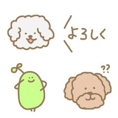 [LINE絵文字] ゆるかわデコや日常でも使えるかわいい犬の画像