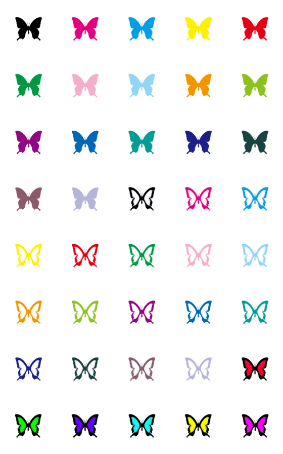 [LINE絵文字]アゲハ蝶（多種多色）01の画像一覧