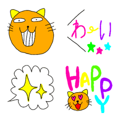 [LINE絵文字] 変な顔の猫の絵文字の画像