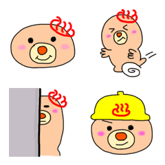 [LINE絵文字] 温泉だいすきモグラくんの絵文字の画像