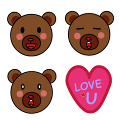 [LINE絵文字] Lazy Baby Bearの画像