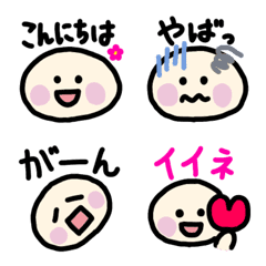 [LINE絵文字] マルちゃんの日常の画像