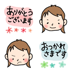 [LINE絵文字] 毎日使える！表情いろいろ絵文字の画像