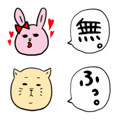 [LINE絵文字] ねこ男とうさ子 顔だけverの画像