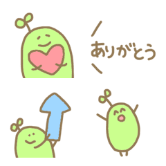 [LINE絵文字] おまめのゆるかわ日常やデコ使えるかわいいの画像