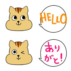 [LINE絵文字] りすちゃんとふきだしの絵文字の画像