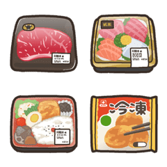 [LINE絵文字] かびえもじ＜スーパーマーケット編＞の画像