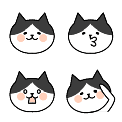 [LINE絵文字] ゆるねこの絵文字②の画像