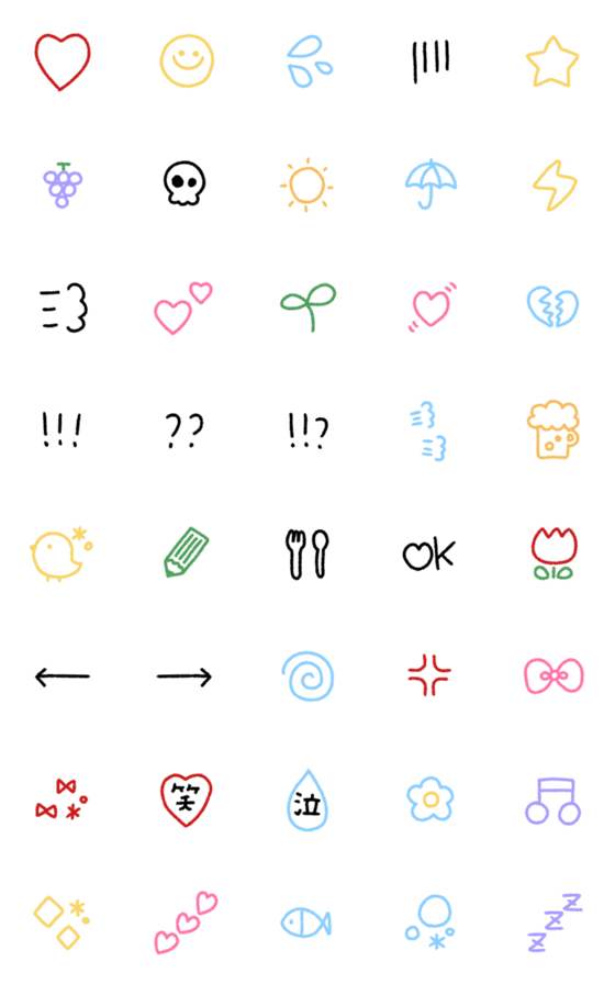 LINE絵文字「使える線画絵文字」 40種類 120円