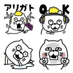 [LINE絵文字] ねこたまっしぐら毎日カタコト挨拶の画像