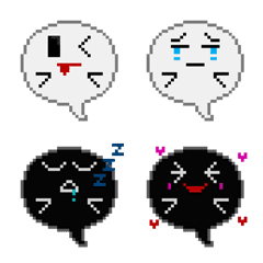 [LINE絵文字] ドット絵太っちょおばちぇちゃんの画像