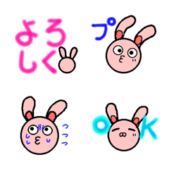 [LINE絵文字] うさろうの画像