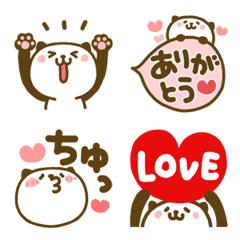 [LINE絵文字] 毎日使える♪パンダねこ 3！の画像