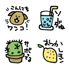 [LINE絵文字] 毎日★ダジャレ！かわいい絵文字の画像