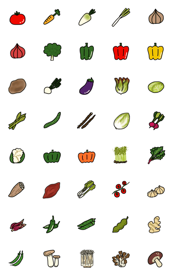 [LINE絵文字]野菜ときのこの絵文字の画像一覧
