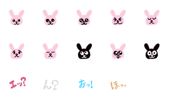 [LINE絵文字]ピンクラビット＆ブラックラビットの画像一覧