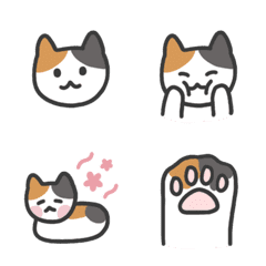 [LINE絵文字] Kitten Emoji 2の画像