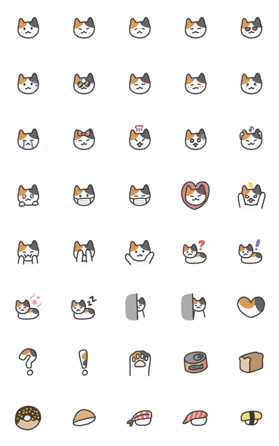 [LINE絵文字]Kitten Emoji 2の画像一覧