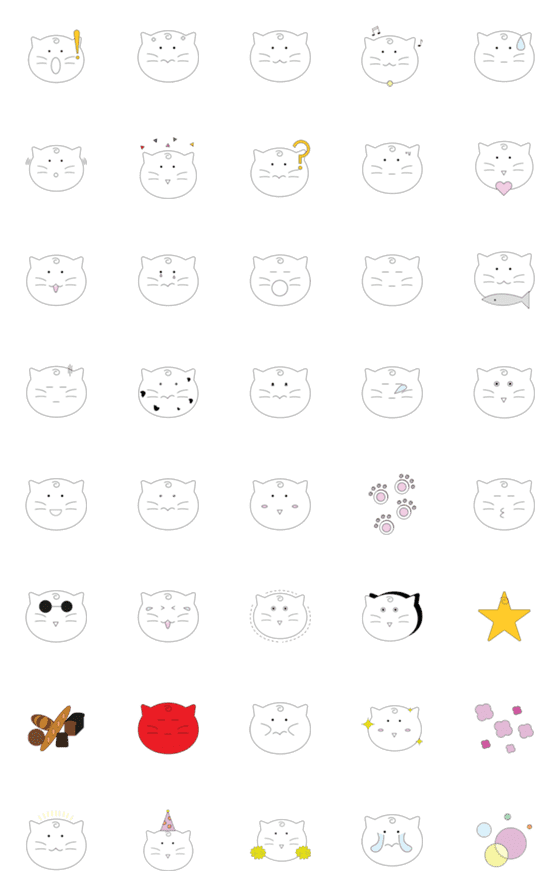 [LINE絵文字]Cute Ha Neul's feelings Emojiの画像一覧