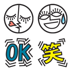 [LINE絵文字] 芸術っぽい絵文字の画像