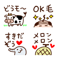 [LINE絵文字] ゆるほわ♡ダジャレの画像