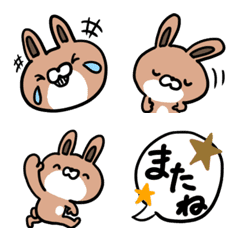 [LINE絵文字] ちょこうさの画像