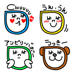 [LINE絵文字] 使える絵文字☆の画像