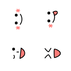 [LINE絵文字] いろめく エモティコンシリーズ | 絵文字の画像