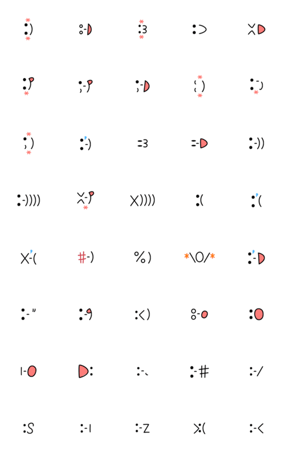 [LINE絵文字]いろめく エモティコンシリーズ | 絵文字の画像一覧
