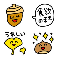 [LINE絵文字] riekimの秋絵文字の画像