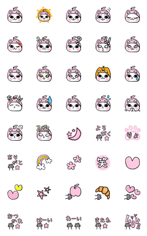 [LINE絵文字]りんごねこ♡しらゆき絵文字の画像一覧