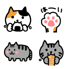 まんまる♡ねこのシンプル絵文字③の絵文字メイン画像