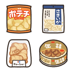 [LINE絵文字] かびえもじ＜家飲み編2＞の画像