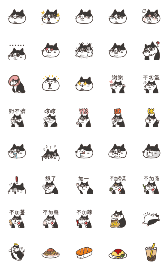 [LINE絵文字]Gluttonous Benz cat emojiの画像一覧